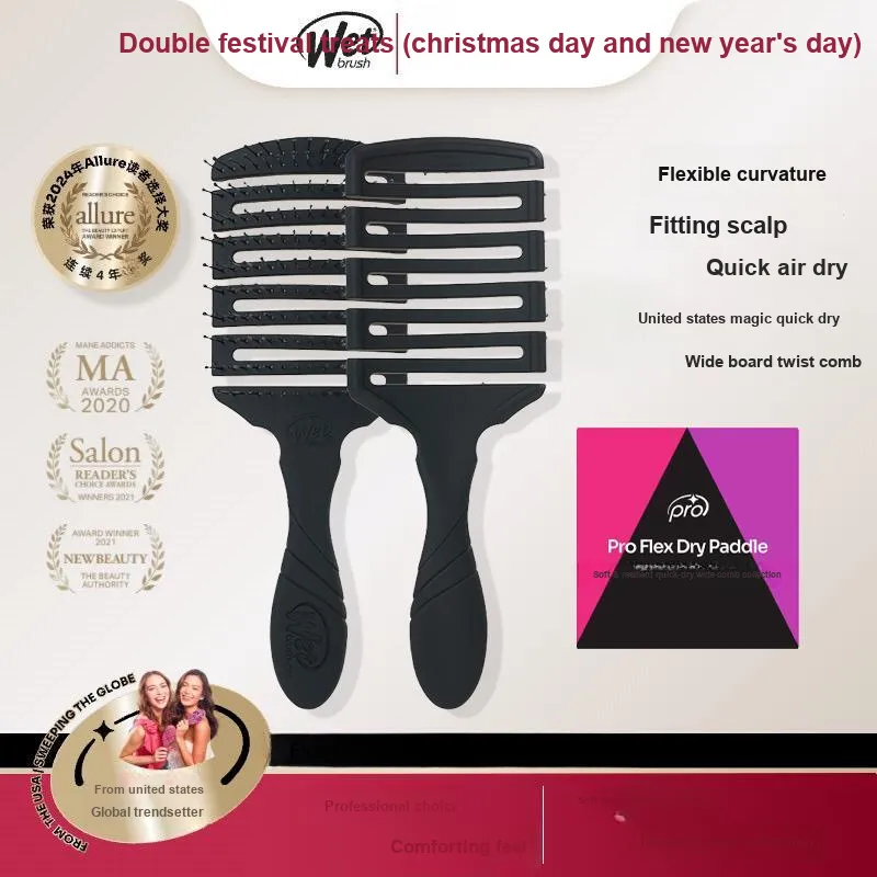 WET BRUSH Rib Comb With Hollow Design Hairdressing Tools Fluffing Up-3