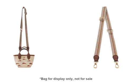 Lan Bao Fan Knitted Fabric/Cow Leather Bag Accessory Bag Strap Women's Brown