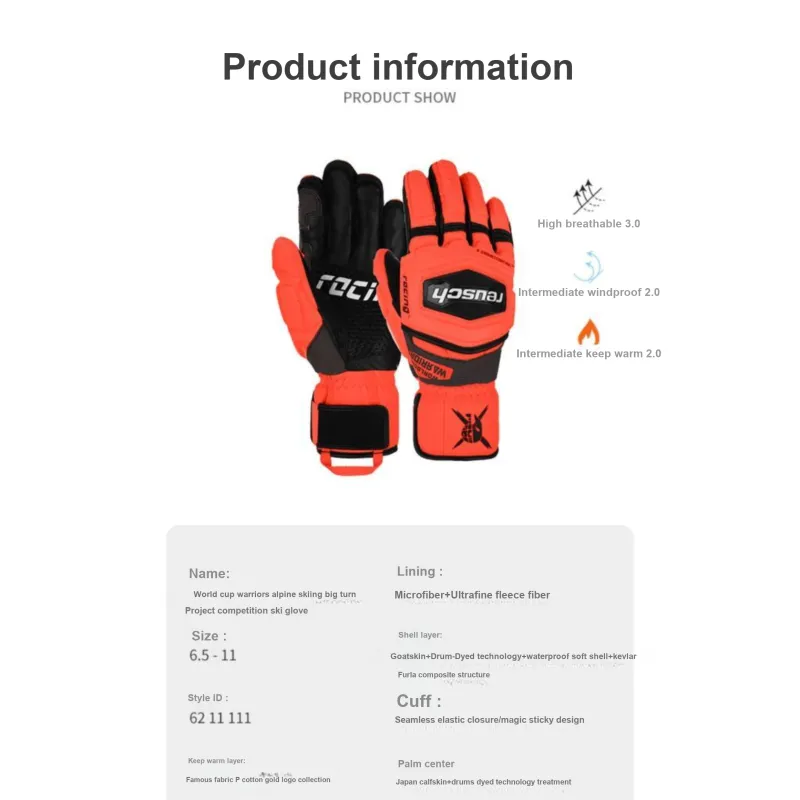 REUSCH Ski Gloves-3