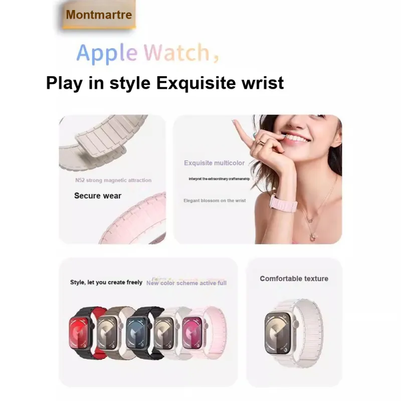 PULAISI Apple Compatibility Watch Band 175~220mm Silicone Material-22
