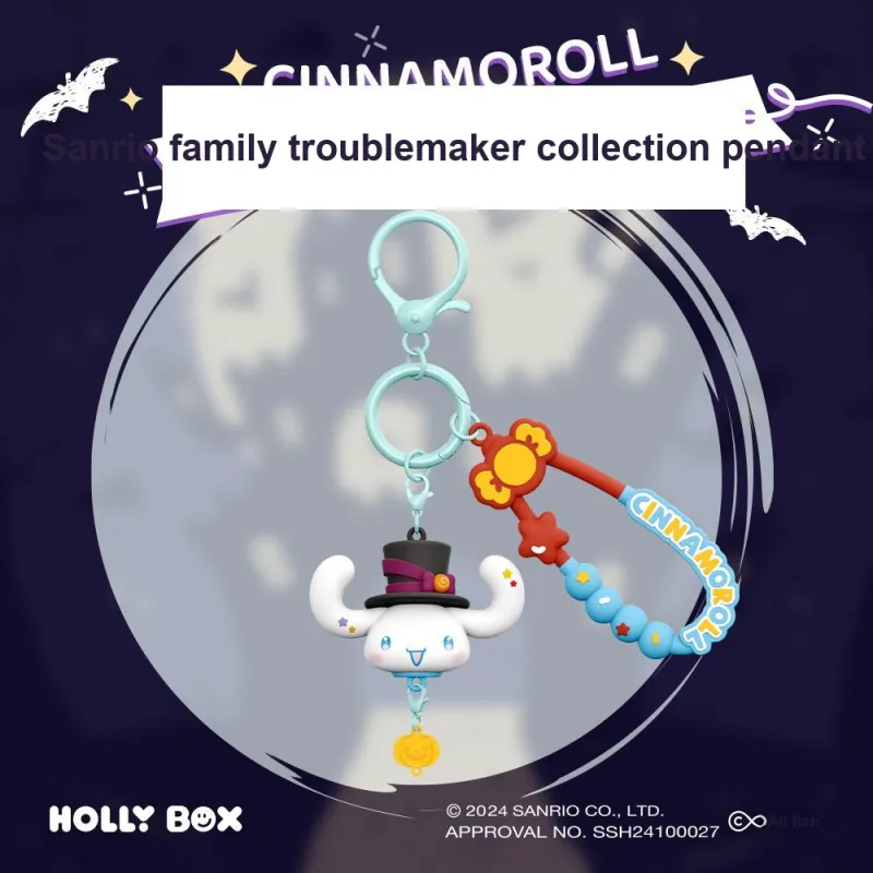 Sanrio Kuromi Pochacco PVC Pendants Unisex-7