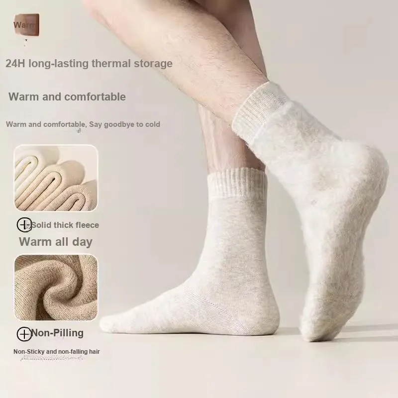FIRS Mid Calf Socks Men's Shopping Bag 3 Pack-6