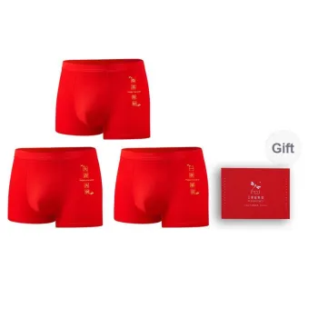 RED DRAGONFLY Prosperity Zodiac Year Red Celebration 50S Modal Underpants Men's Gift Box Set 3 Pack