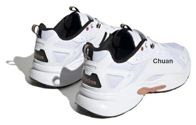 Adidas Neo Jz Runner 'White Black'-3
