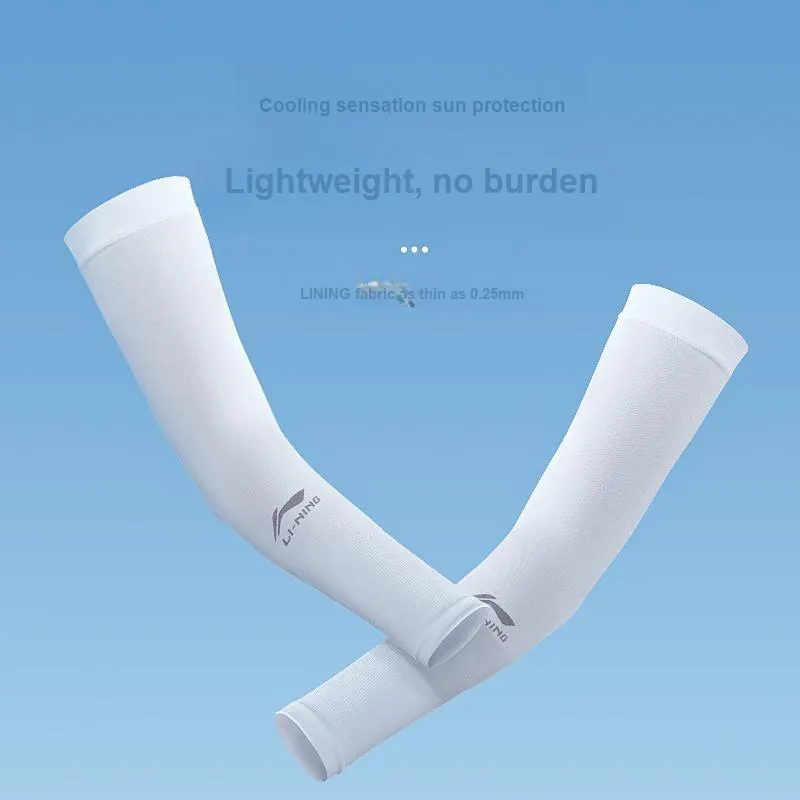 LINING Arm Guards-56
