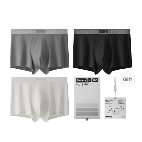 Bananain Underpants Men's 3 Pack