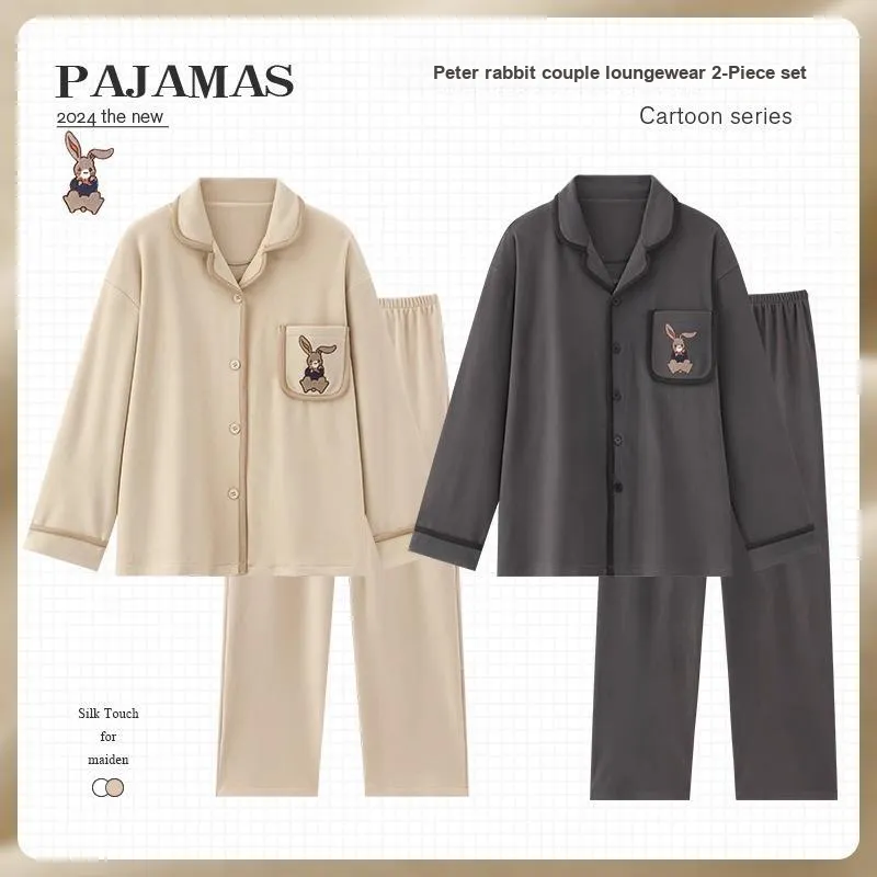 O'MESIK Unisex Pajama Sets-1