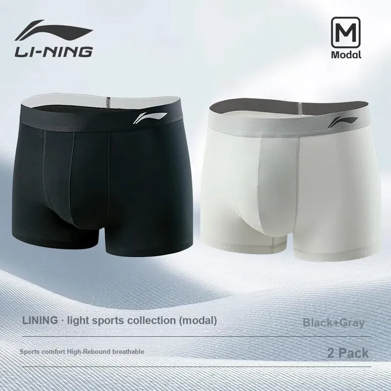 LINING Men Underpants-2