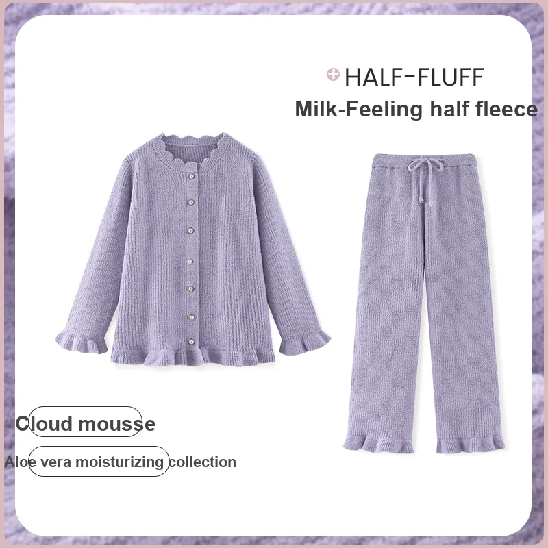 Beast's Secret Pajama Set Women's Purple-3