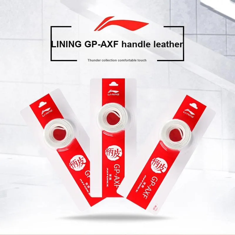 LiNing Thunder Series Badminton Grip Tape White Polyurethane Thickened AXJT001-2