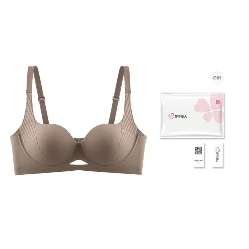Urban beauty Women's Bras