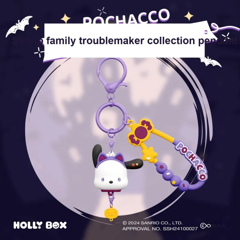 Sanrio Kuromi Pochacco PVC Pendants Unisex-18