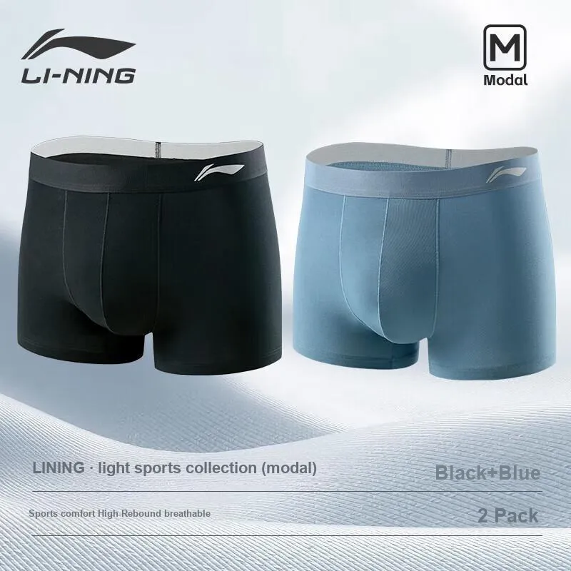 LINING Men Underpants-7