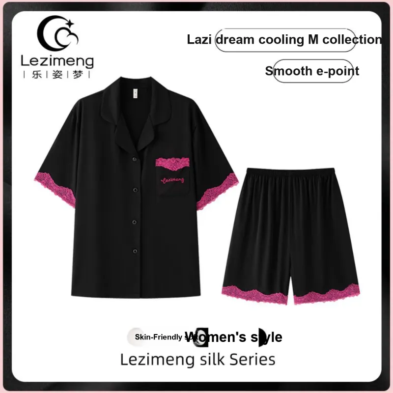 Happy Dreams Pajama Set Women's Dream Black-1