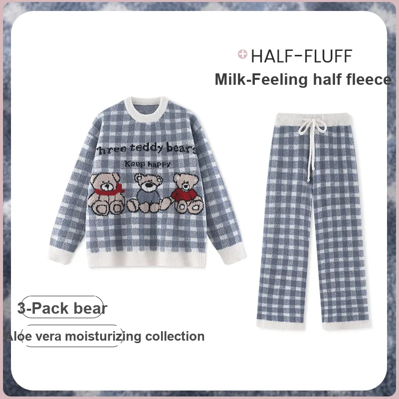 Beast's Secret Pajama Set Women's Blue-3