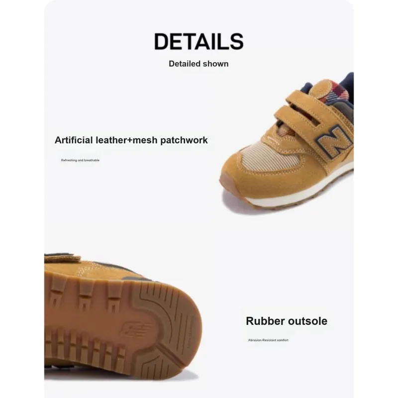New Balance NB 574 Low Top Kids' Running Shoes Dark Brown Kids'-2