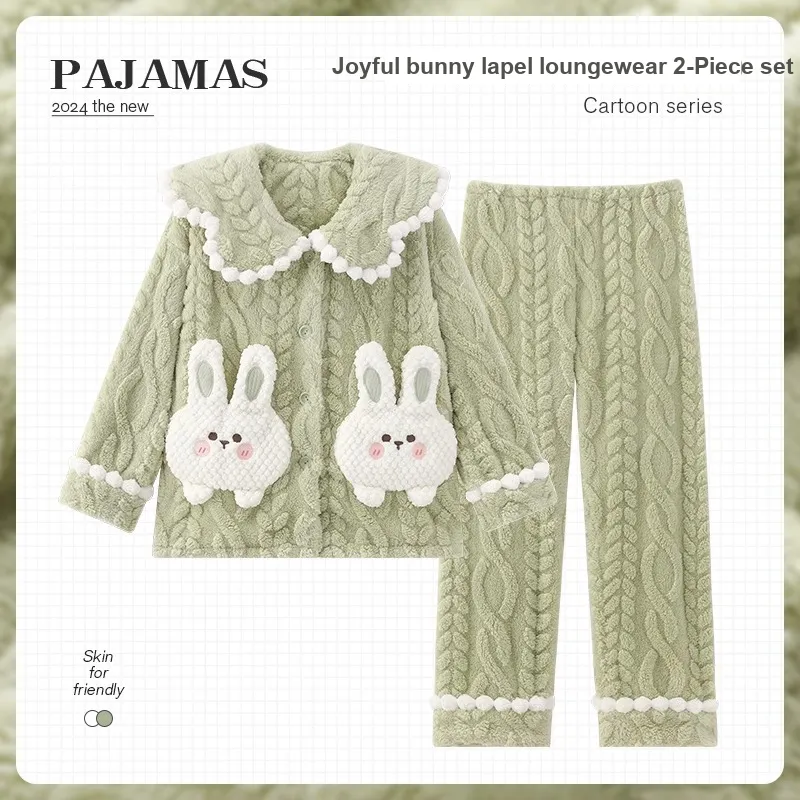 O'MESIK Pajama Set Women's Green-1