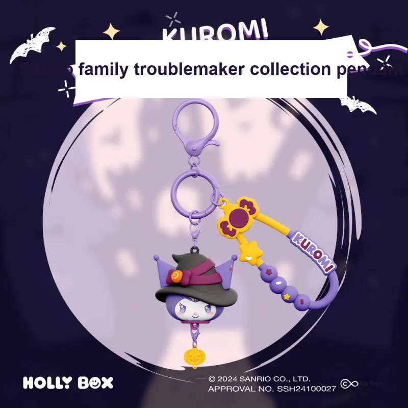 Sanrio Kuromi Pochacco PVC Pendants Unisex-1