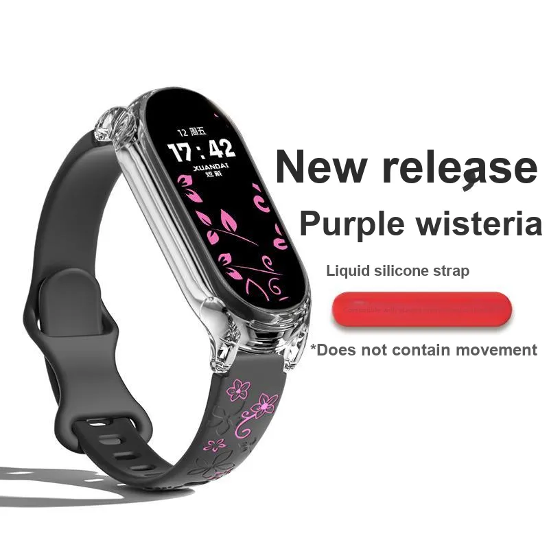 Yu Qing Watch Band Xiaomi Compatibility Silicone Material-1