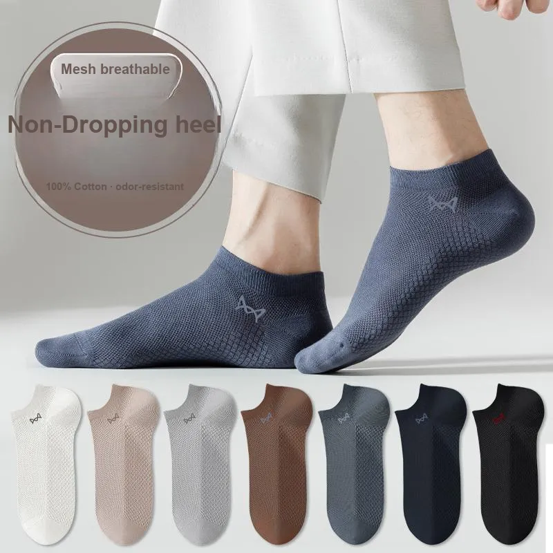 MIIOW Cool One Summer Series Ankle Socks Men's 6 Pack-31