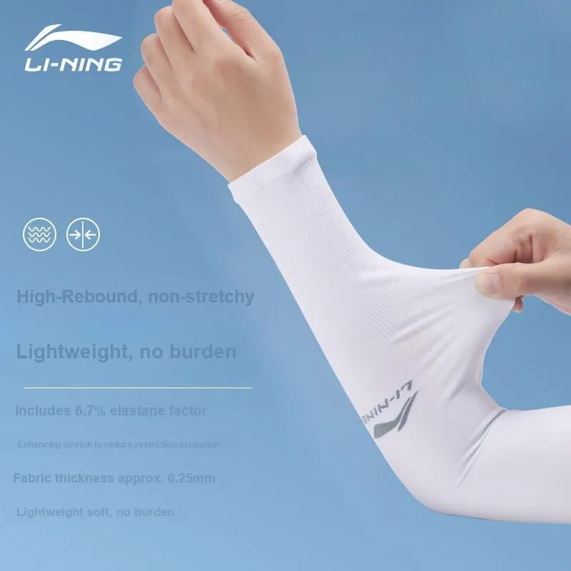 LINING Arm Guards-32