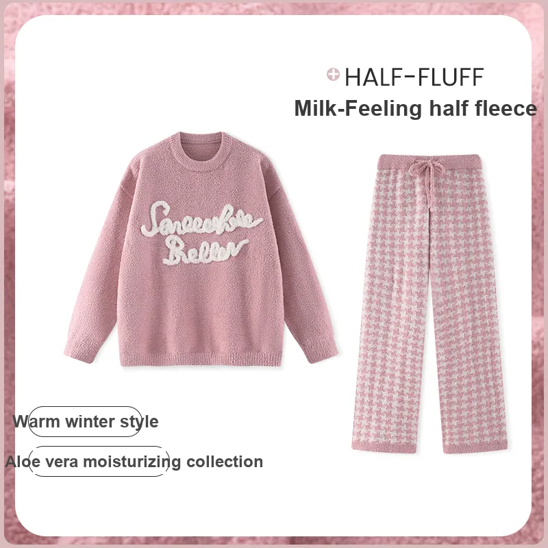 Beast's Secret Pajama Set Women's Pink-3