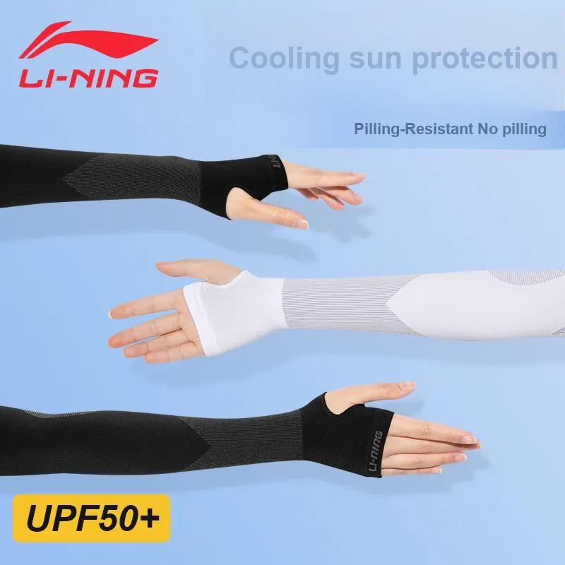 LiNing Basketball Cycling Hiking Arm Guards Sun And UV Protection Black Polyamide Unisex Comprehensive Protective-17