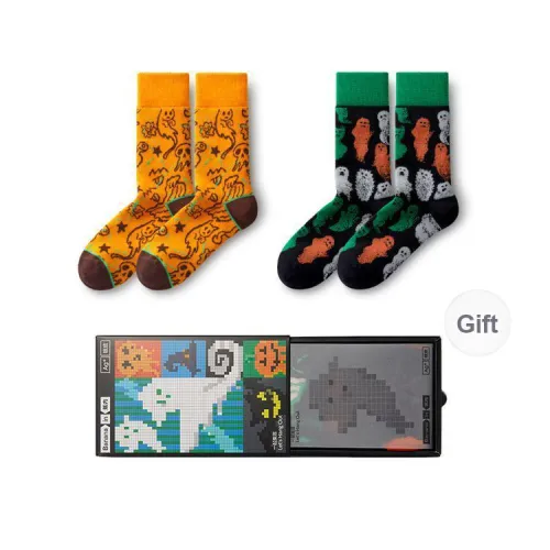 Bananain Socks Gift Box Unisex 2 Pack