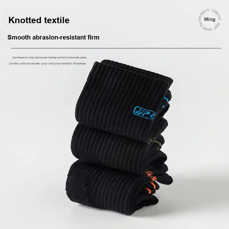 UGUPGRADE Basketball Socks Unisex 2 Pack-3