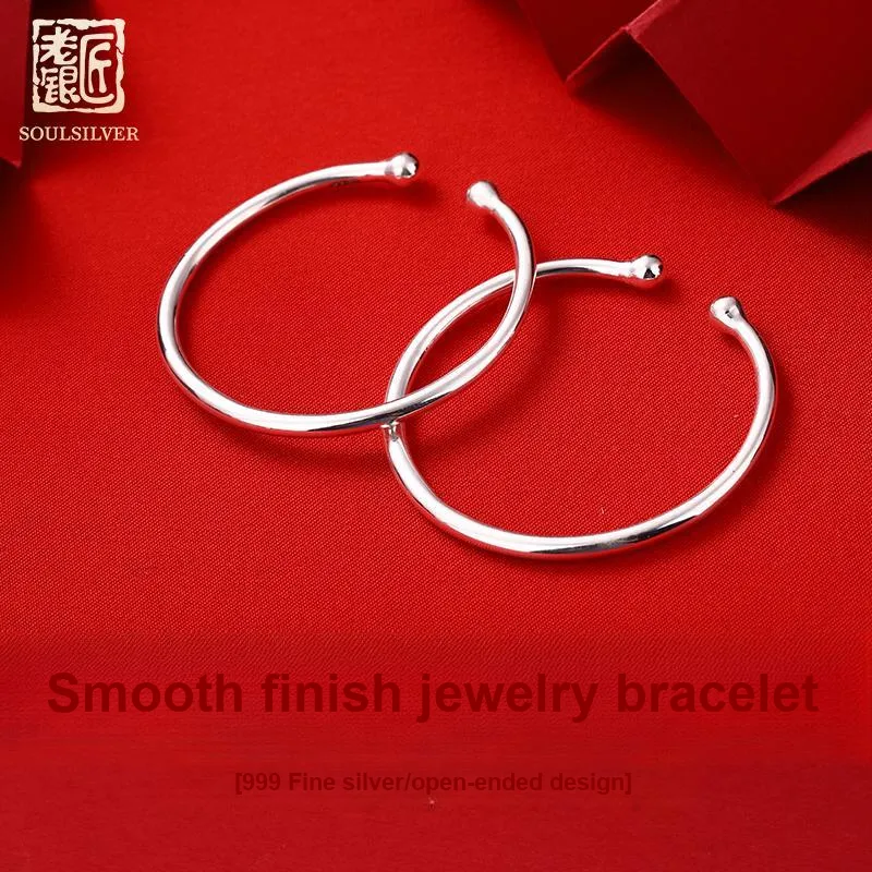 LAOYINJIANG S999 Fine Silver Sterling Silver Bracelets Kids'-1