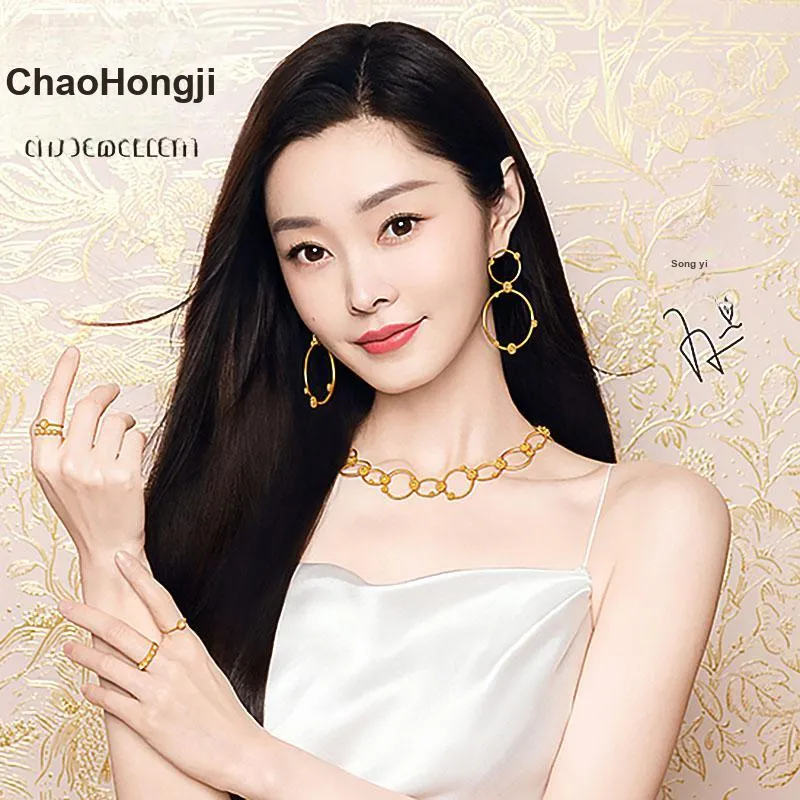 CHAOHONGJI Sterling Silver Bangles Women's-5