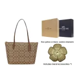 Gift Set (Gift Box Set+Charm Accessories)