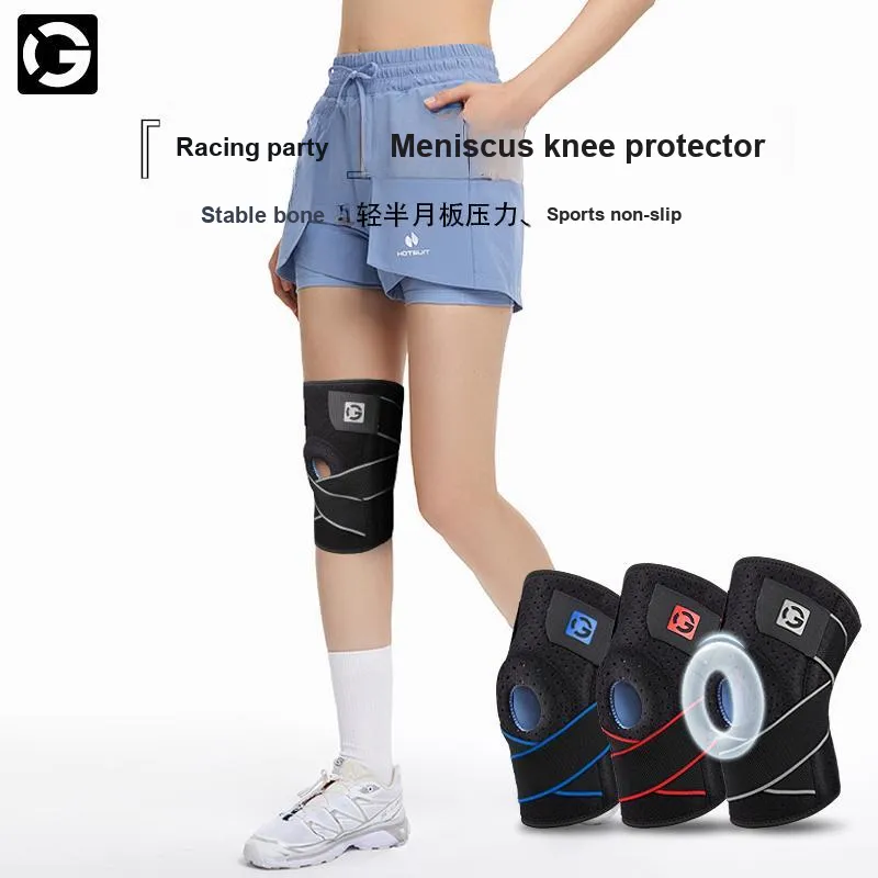 Competition Knee Pads-9