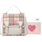 Ecru Heartbeat Box Limited Edition
