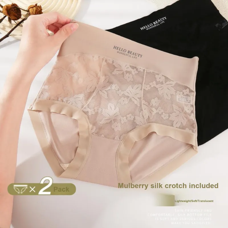 LoveEsteem Underpants Women's 2 Pack-7
