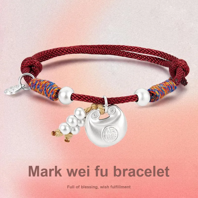 FAIRWHALE Brass Bracelets Unisex-1