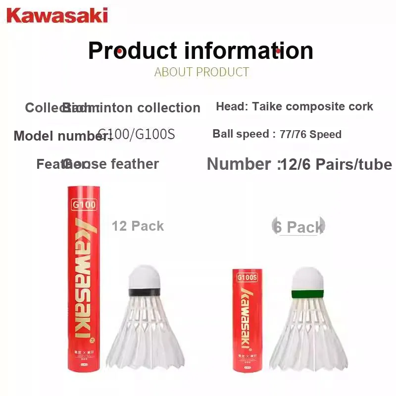 Kawasaki G100S 6 Pack Goose Feather All Round Goose Feather Indoor And Outdoor Training Shuttlecocks-5