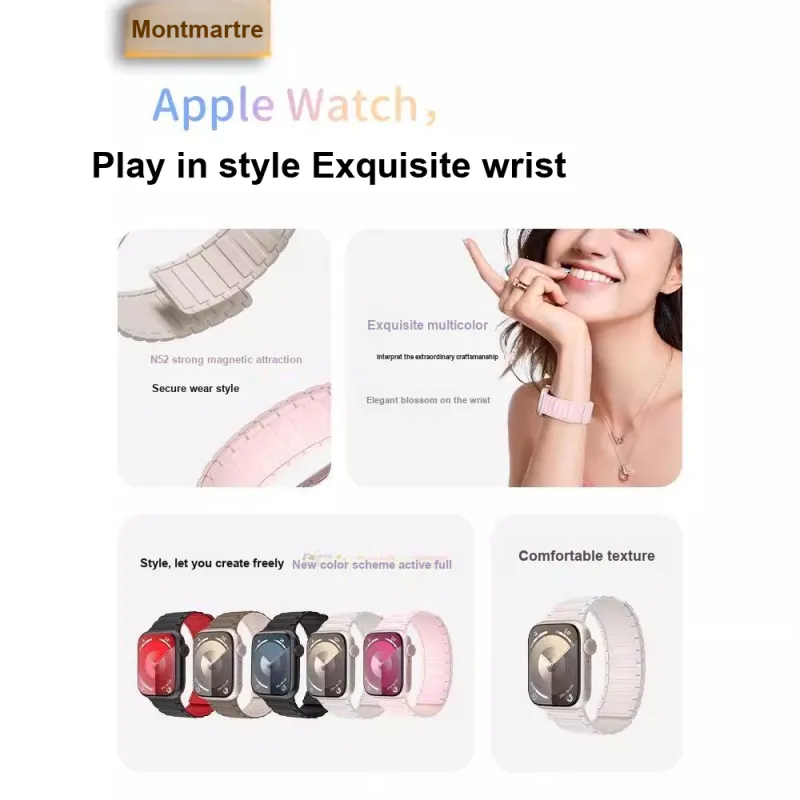 PULAISI Apple Compatibility Watch Band 175~220mm Silicone Material-15