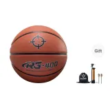 Single Ball