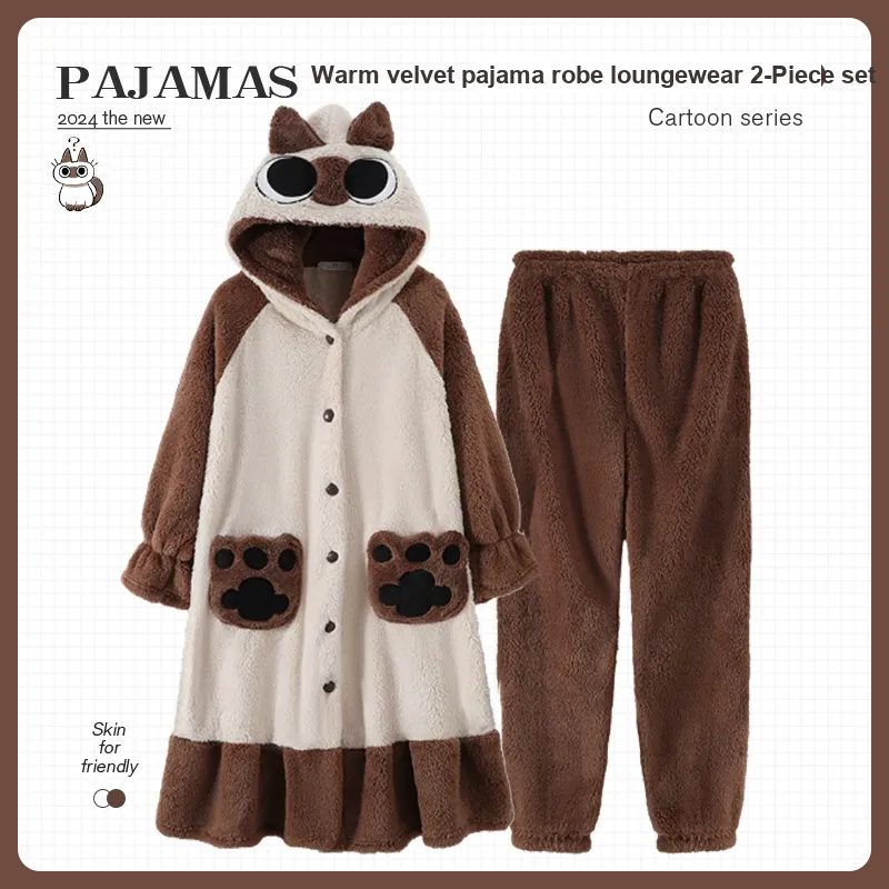 O'MESIK Pajama Set Women's Brown-1