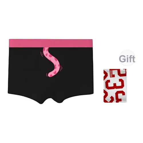 2323 Мужские боксер-шорты