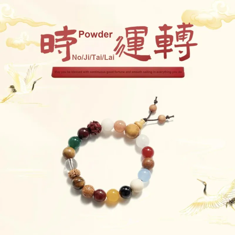 Ryukyu Bodhi Root Bracelets Unisex-26