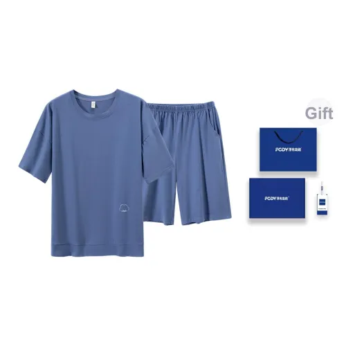 Floating Light Islands Пижама Набор Мужской Коробка Церулеан