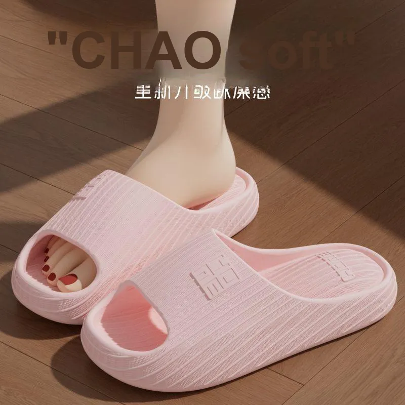 MAIMENG&XIAOTIANTUAN Home Slippers-6