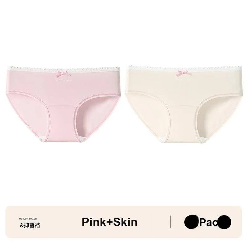Lan Miao Underpants Women's 2 Pack-13