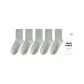 5 Pack (Light Gray)