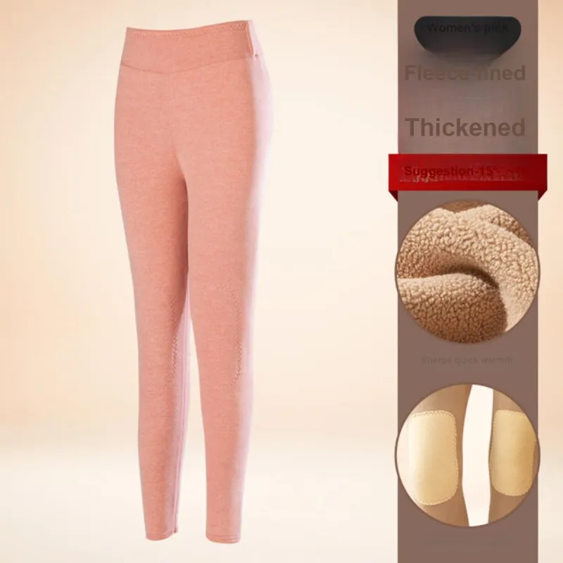 MADALLO Thermal Pants Women's Pink-5