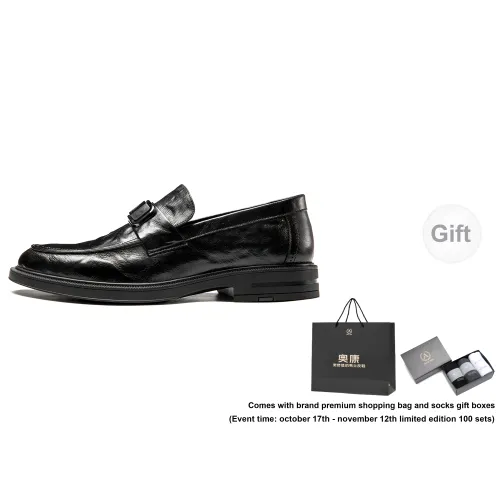 AOKANG Dress Shoes Men Low-Top