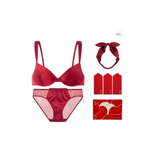 FREELASS Нижнее белье Подарочная коробка Женское