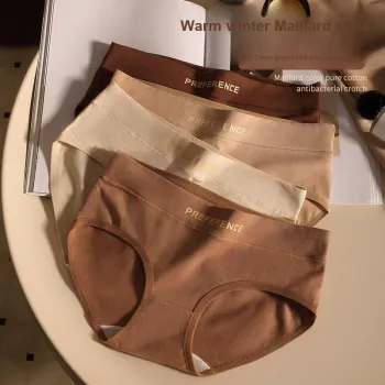 GRACEWELL Underpants Women's Shopping Bag 3 Pack